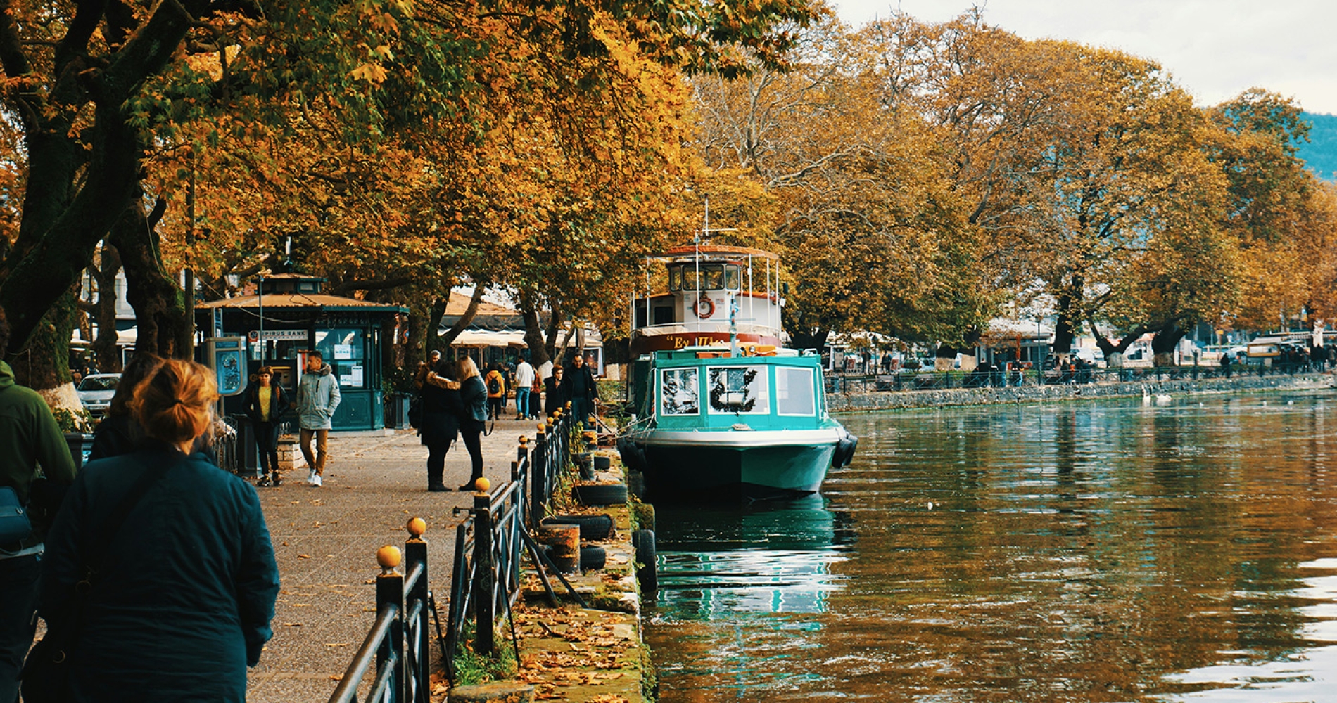 4ΗΜΕΡΗ ΕΚΔΡΟΜΗ ΙΩΑΝΝΙΝΑ – ΚΟΝΙΤΣΑ –ΜΟΝΗ ΣΤΟΜΙΟΥ -  ΜΕΤΕΩΡΑ – ΜΕΤΣΟΒΟ