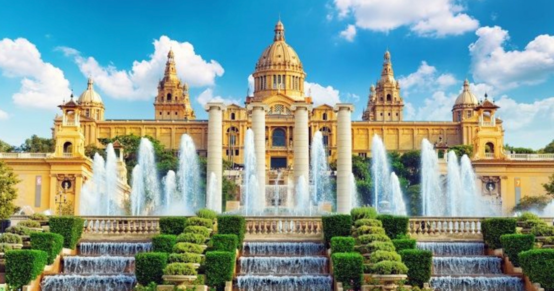 ΕΚΔΡΟΜΗ ΙΣΠΑΝΙΑ